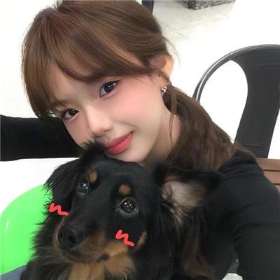 爱她疯魔的样子